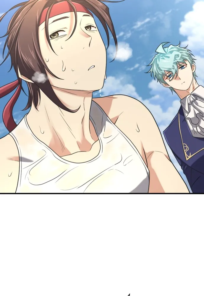 ยอดสถาปนิกผู้พิทักษ์อาณาจักร ตอนที่ 147 รูปที่ 110