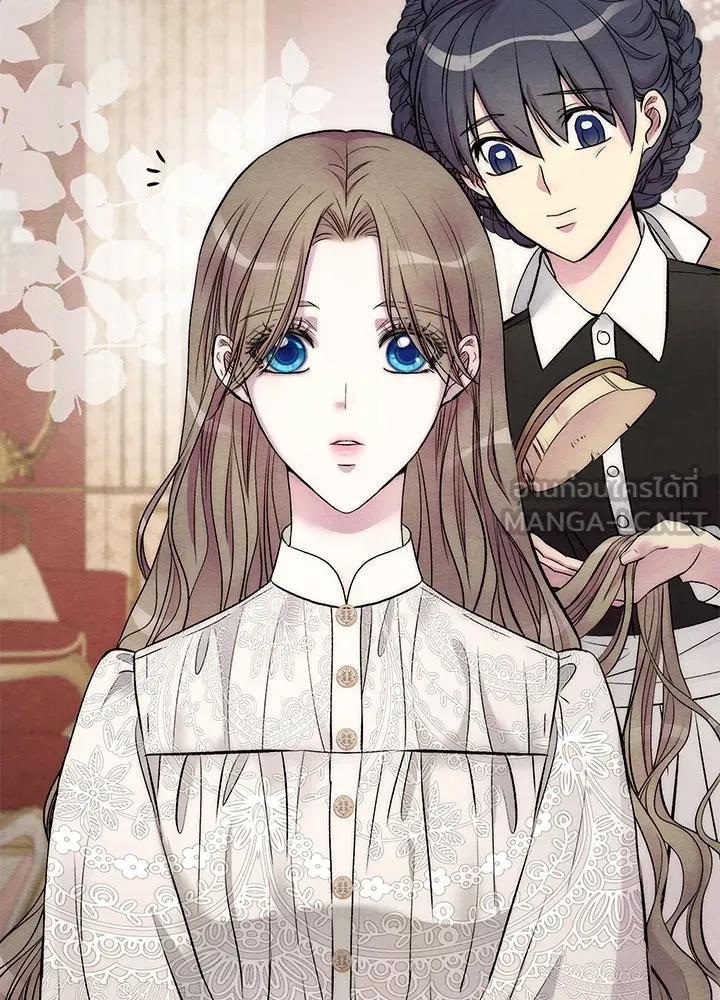 องค์ชายผู้อื้อฉาว ตอนที่ 27 รูปที่ 3