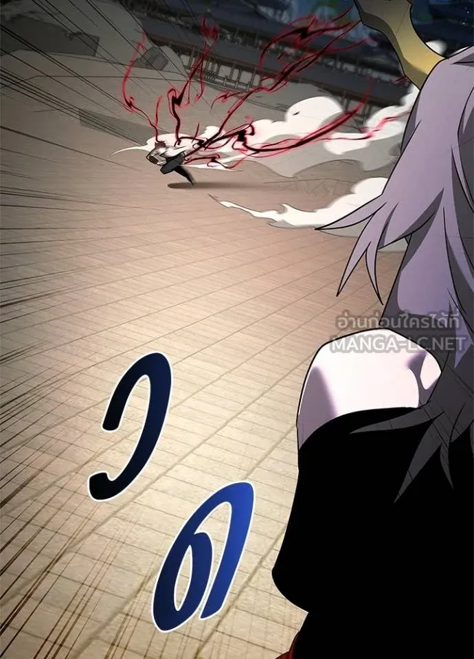 คืนแห่งโทแกบี ตอนที่ 96 รูปที่ 49
