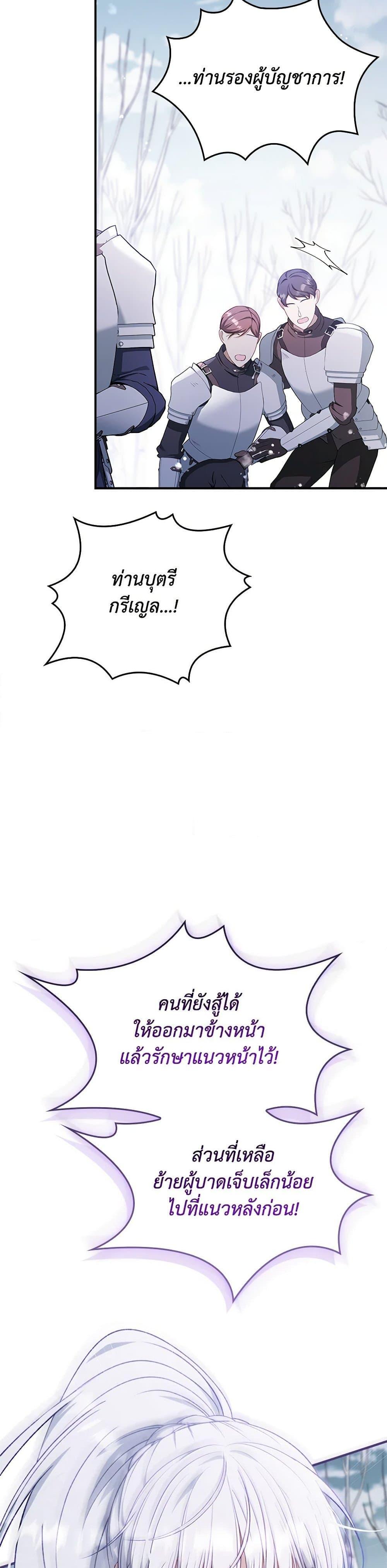 Manga-lc-com อ่านมังงะ อ่านการ์ตูน ออนไลน์ ฟรี Fakes Don’t Want To Be Real ตอนที่ 1 2 3 4 5 6 7 8 9 10 11 12 13 14 ฟรี ไม่มีโฆษณา Manga-lc - อ่าน มังงะ อ่าน การ์ตูน ออนไลน์ อ่านมังงะ ฟรี