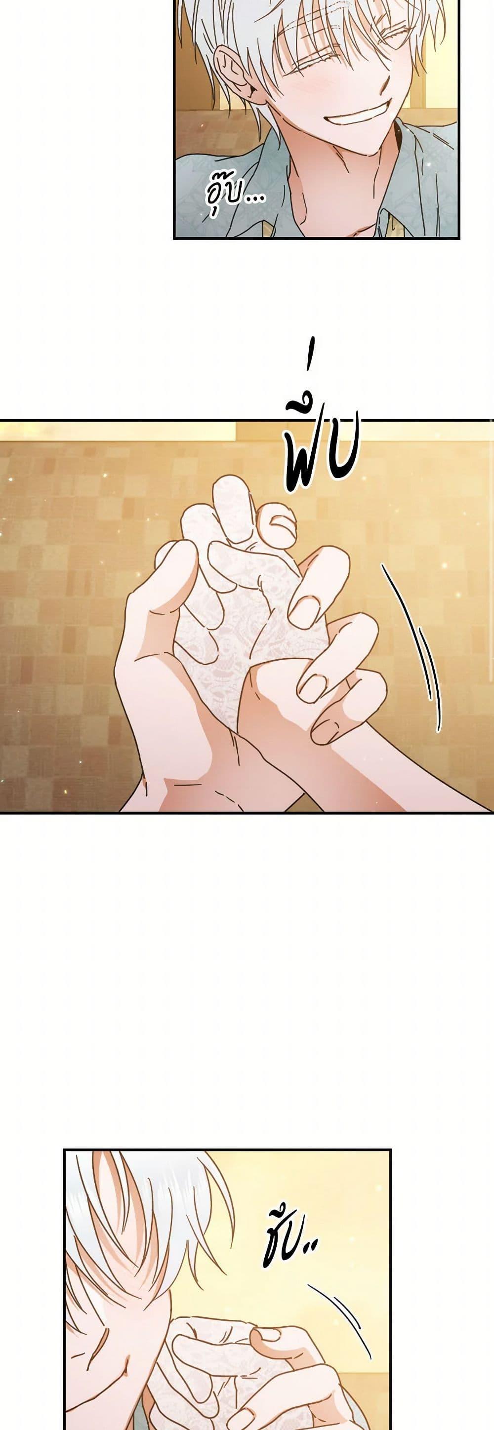 Manga-lc-com อ่านมังงะ อ่านการ์ตูน ออนไลน์ ฟรี Lady Baby ตอนที่ 1 2 3 4 5 6 7 8 9 10 11 12 13 14 ฟรี ไม่มีโฆษณา Manga-lc - อ่าน มังงะ อ่าน การ์ตูน ออนไลน์ อ่านมังงะ ฟรี