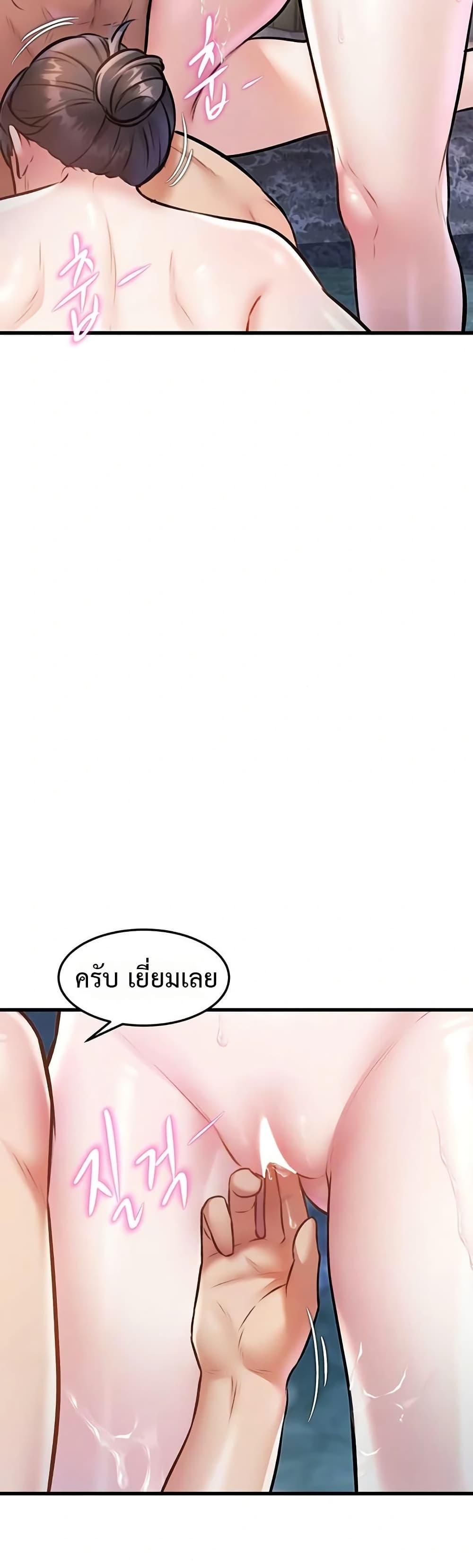 Doujin-Lc- อ่าน โดจิน มังฮวา เกาหลี ญี่ปุ่น จีน แปลไทย Each Building ตอนที่ 1 2 3 4 5 6 7 8 9 10 11 12 13 14 ฟรี ไม่มีโฆษณา อ่าน โดจิน Manhwa เกาหลี ญี่ปุ่น จีน เรามีครบ คัดมาให้เน้นๆ โดจิน 18+ รับประกันความฟินโดย  Doujin Lc