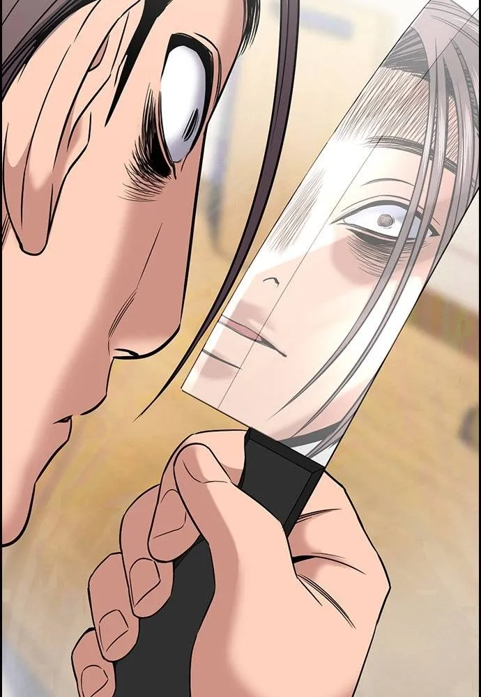 การศึกษาที่แท้จริง ตอนที่ 180 รูปที่ 110