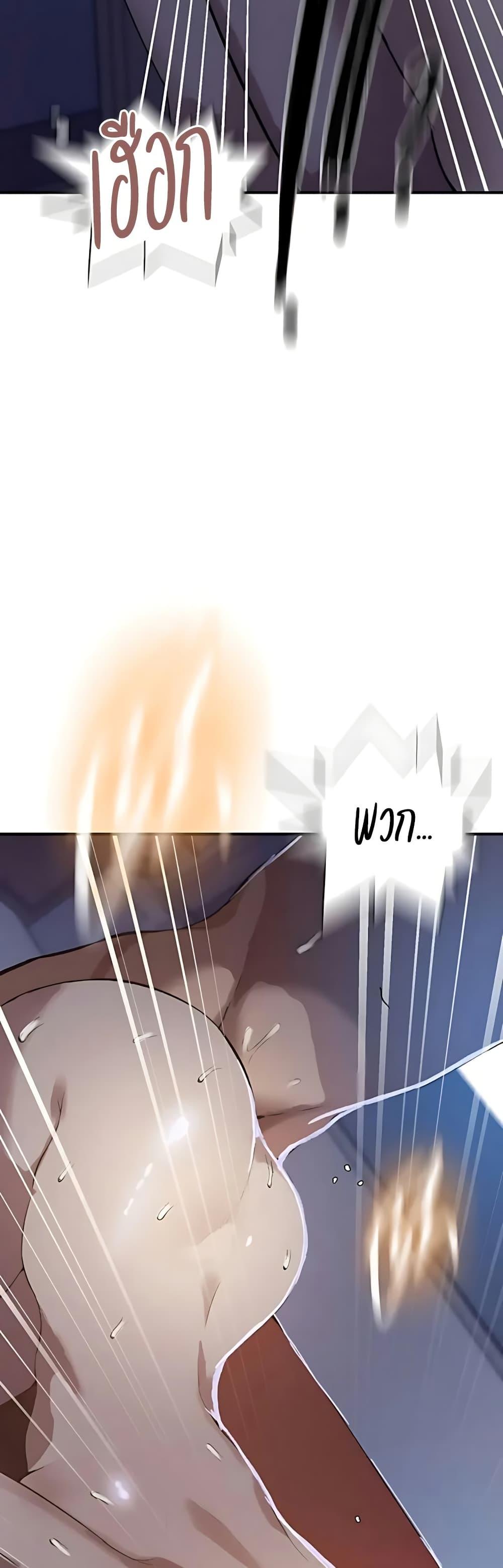 Doujin-Lc- อ่าน โดจิน มังฮวา เกาหลี ญี่ปุ่น จีน แปลไทย Secret Class ตอนที่ 1 2 3 4 5 6 7 8 9 10 11 12 13 14 ฟรี ไม่มีโฆษณา อ่าน โดจิน Manhwa เกาหลี ญี่ปุ่น จีน เรามีครบ คัดมาให้เน้นๆ โดจิน 18+ รับประกันความฟินโดย  Doujin Lc