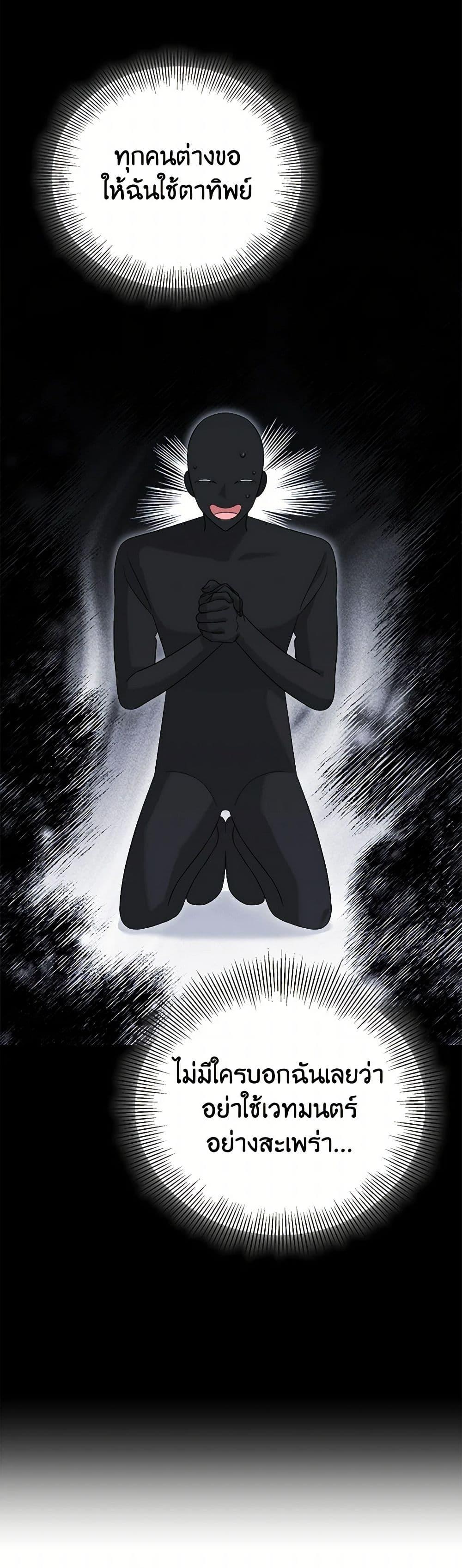 Manga-lc-com อ่านมังงะ อ่านการ์ตูน ออนไลน์ ฟรี Four Dangerous Brothers to My Rescue ตอนที่ 1 2 3 4 5 6 7 8 9 10 11 12 13 14 ฟรี ไม่มีโฆษณา Manga-lc - อ่าน มังงะ อ่าน การ์ตูน ออนไลน์ อ่านมังงะ ฟรี