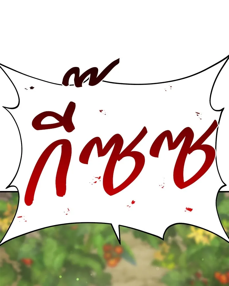 ปลูกผักพิชิตหอคอย ตอนที่ 63 รูปที่ 130