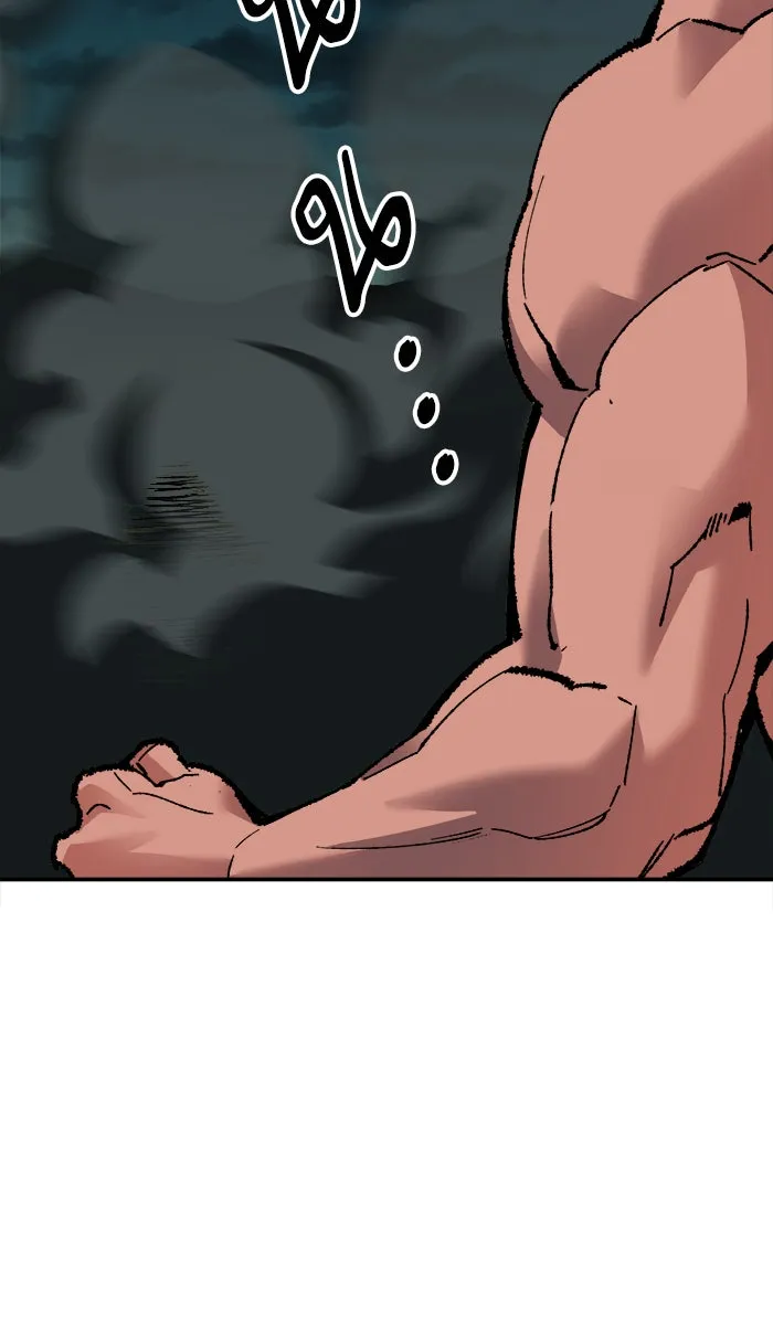 ยอดคนเลเวลทะลุ ตอนที่ 56 ฮิวมานอยด์ (2) รูปที่ 115