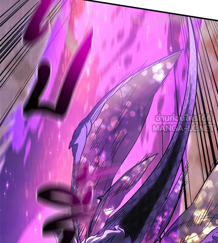 สัปดาห์นี้งดอัปตอนใหม่ ตอนที่ 102 รูปที่ 3