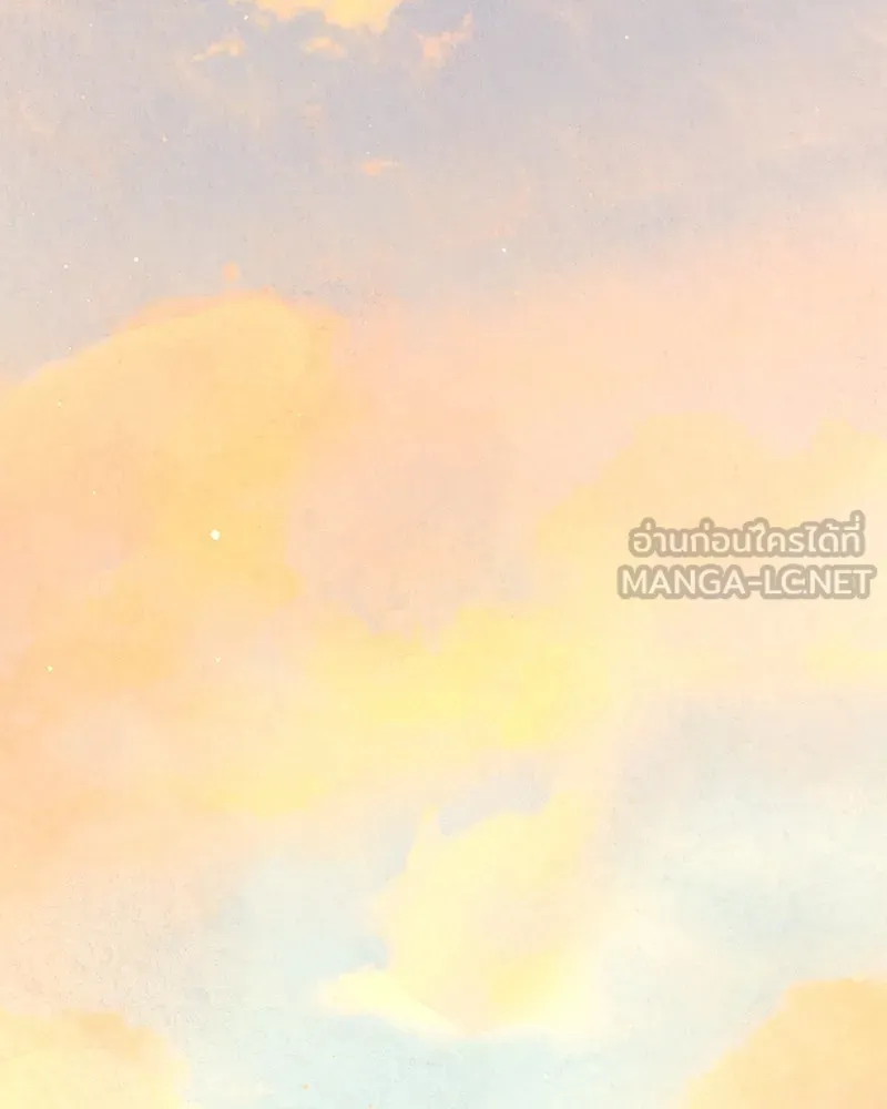 เจ้าหญิงคลั่งแห่งวังหลวง ตอนที่ 141 รูปที่ 51