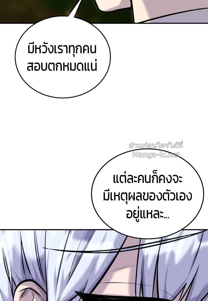 Doujin-Lc- อ่าน โดจิน มังฮวา เกาหลี ญี่ปุ่น จีน แปลไทย แกร่งเกินผู้กล้า แต่ซ่าไม่ได้ ตอนที่ 1 2 3 4 5 6 7 8 9 10 11 12 13 14 ฟรี ไม่มีโฆษณา อ่าน โดจิน Manhwa เกาหลี ญี่ปุ่น จีน เรามีครบ คัดมาให้เน้นๆ โดจิน 18+ รับประกันความฟินโดย Doujin Lc