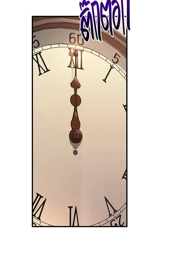 เอาชีวิตรอดในเกมฉบับคนเถื่อน ตอนที่ 62 มิติพังทลาย รูปที่ 172