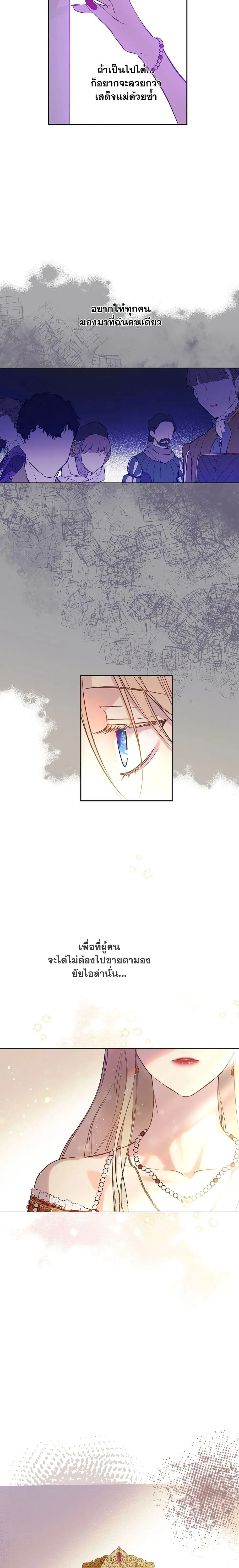 Manga-lc-com อ่านมังงะ อ่านการ์ตูน ออนไลน์ ฟรี The Forgotten Field ตอนที่ 1 2 3 4 5 6 7 8 9 10 11 12 13 14 ฟรี ไม่มีโฆษณา Manga-lc - อ่าน มังงะ อ่าน การ์ตูน ออนไลน์ อ่านมังงะ ฟรี
