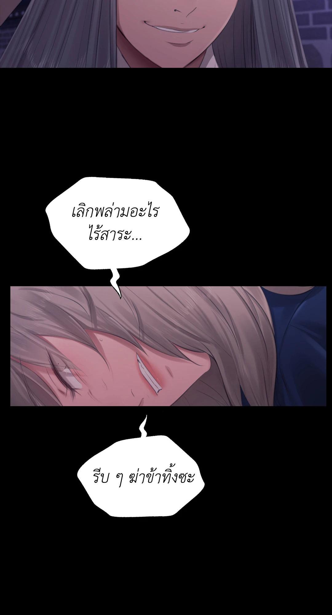 Doujin-Lc- อ่าน โดจิน มังฮวา เกาหลี ญี่ปุ่น จีน แปลไทย Madam ตอนที่ 1 2 3 4 5 6 7 8 9 10 11 12 13 14 ฟรี ไม่มีโฆษณา อ่าน โดจิน Manhwa เกาหลี ญี่ปุ่น จีน เรามีครบ คัดมาให้เน้นๆ โดจิน 18+ รับประกันความฟินโดย  Doujin Lc