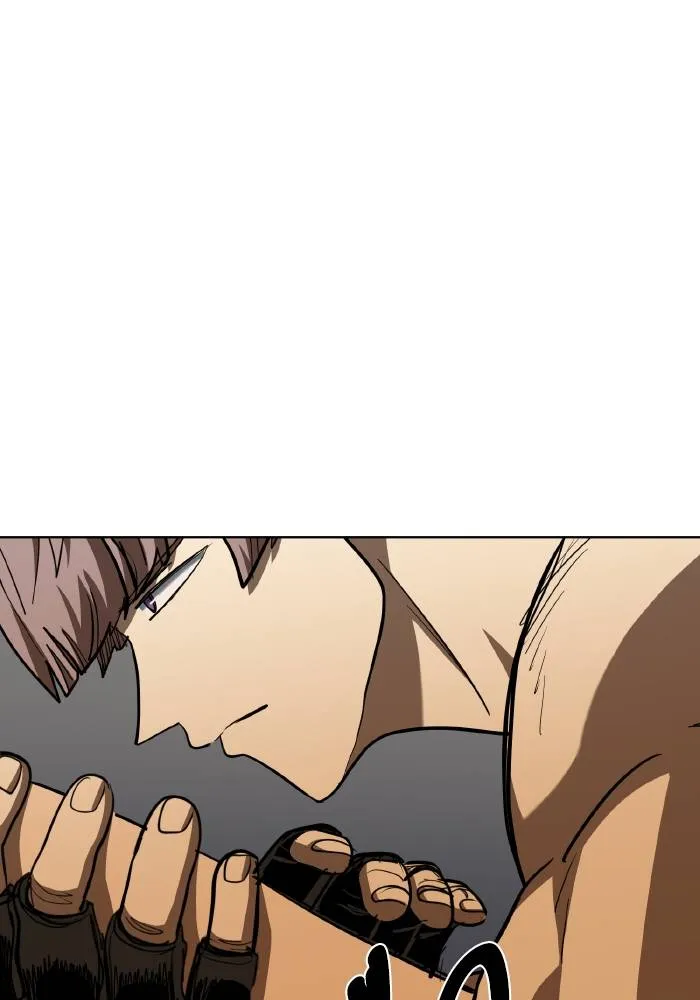 ราชาแห่งอ็อกทากอน ตอนที่ 59 รูปที่ 23