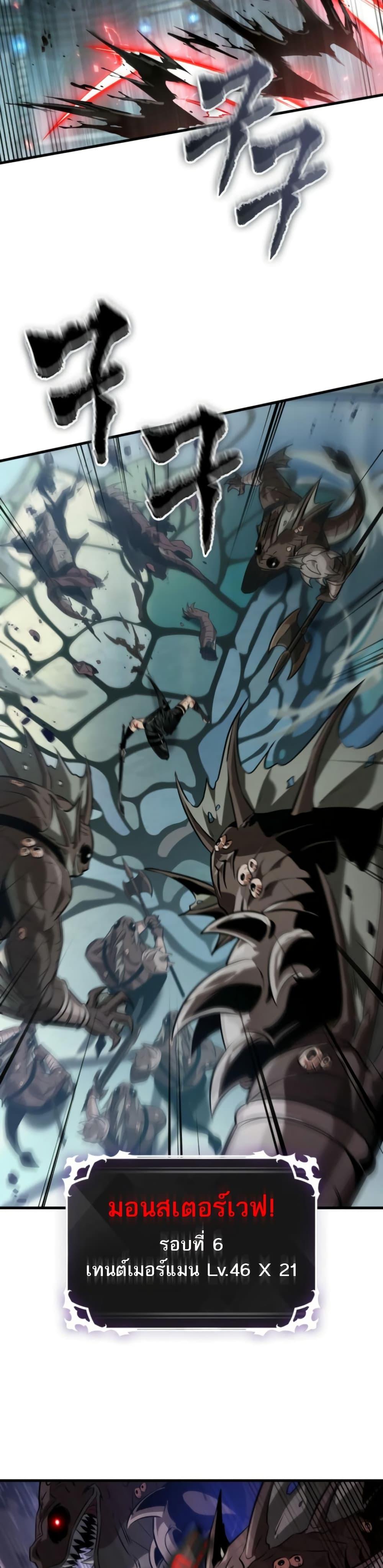 Manga-lc-com อ่านมังงะ อ่านการ์ตูน ออนไลน์ ฟรี Pick Me Up, Infinite Gacha ตอนที่ 1 2 3 4 5 6 7 8 9 10 11 12 13 14 ฟรี ไม่มีโฆษณา Manga-lc - อ่าน มังงะ อ่าน การ์ตูน ออนไลน์ อ่านมังงะ ฟรี