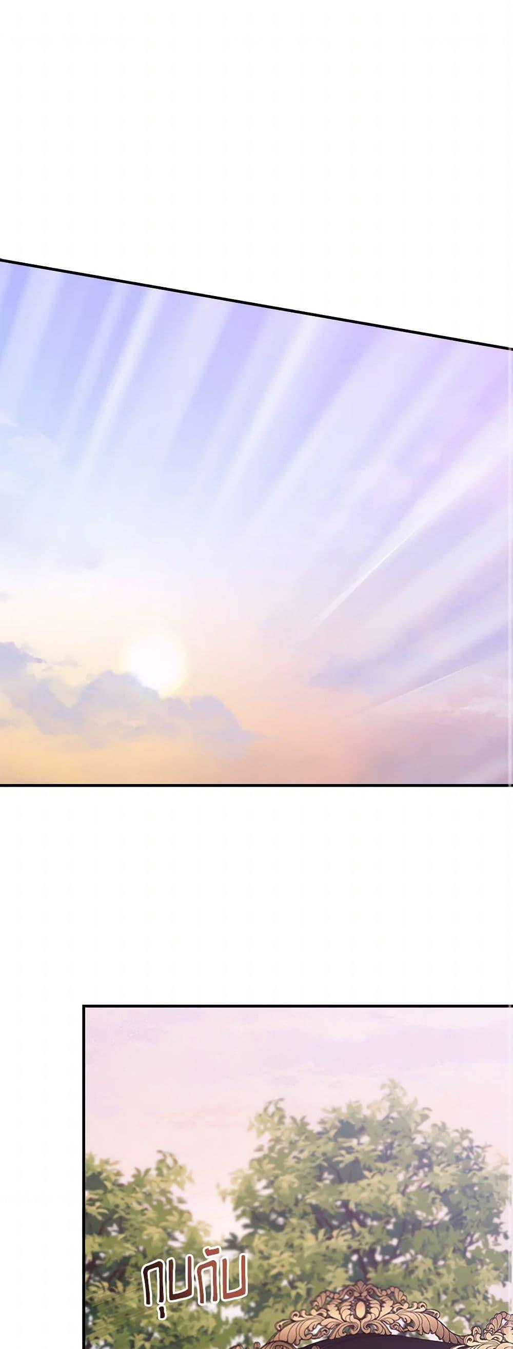 Manga-lc-com อ่านมังงะ อ่านการ์ตูน ออนไลน์ ฟรี I Wasn’t the Cinderella ตอนที่ 1 2 3 4 5 6 7 8 9 10 11 12 13 14 ฟรี ไม่มีโฆษณา Manga-lc - อ่าน มังงะ อ่าน การ์ตูน ออนไลน์ อ่านมังงะ ฟรี