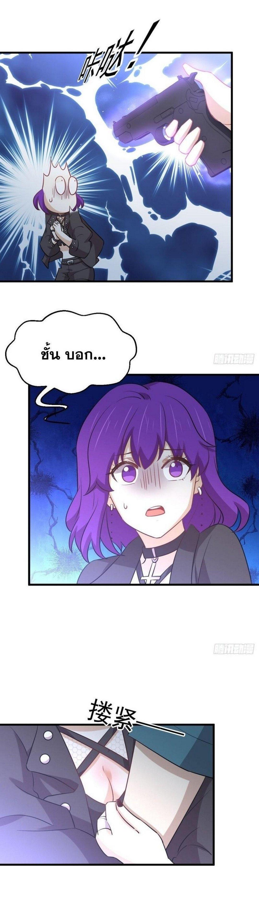 Manga-lc-com อ่านมังงะ อ่านการ์ตูน ออนไลน์ ฟรี Immortal Swordsman in the Reverse World ตอนที่ 1 2 3 4 5 6 7 8 9 10 11 12 13 14 ฟรี ไม่มีโฆษณา Manga-lc - อ่าน มังงะ อ่าน การ์ตูน ออนไลน์ อ่านมังงะ ฟรี