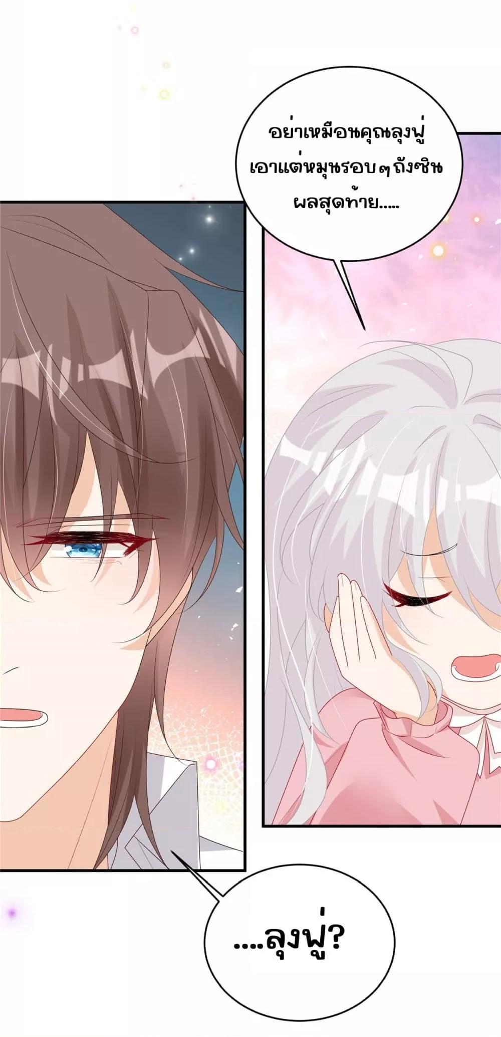 Manga-lc-com อ่านมังงะ อ่านการ์ตูน ออนไลน์ ฟรี IBlewUpMyEx ตอนที่ 1 2 3 4 5 6 7 8 9 10 11 12 13 14 ฟรี ไม่มีโฆษณา Manga-lc - อ่าน มังงะ อ่าน การ์ตูน ออนไลน์ อ่านมังงะ ฟรี