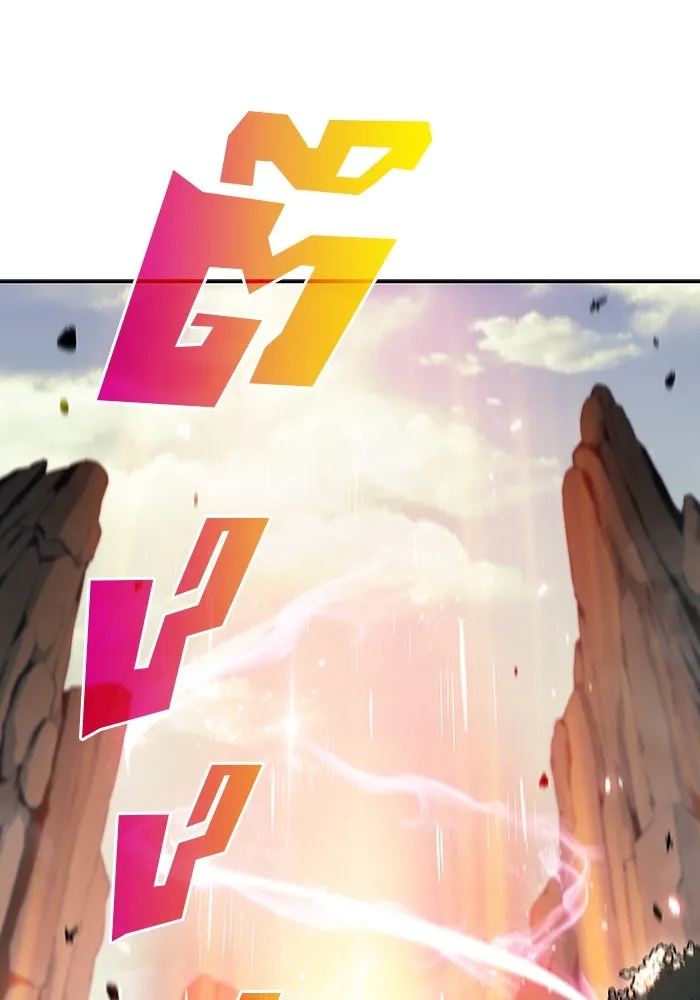 ผู้เล่นหน้าใหม่เลเวลแมกซ์ ตอนที่ 111 การรวมกันของสองชั้น (1) รูปที่ 80