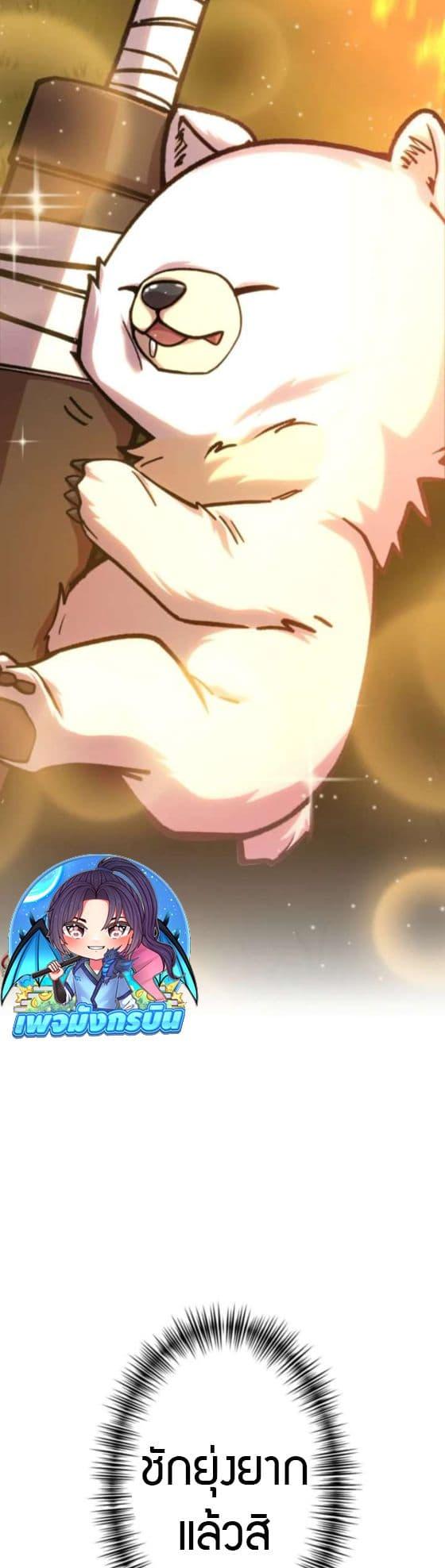 Manga-lc-com อ่านมังงะ อ่านการ์ตูน ออนไลน์ ฟรี I Became the Berserker of the World I Created ตอนที่ 1 2 3 4 5 6 7 8 9 10 11 12 13 14 ฟรี ไม่มีโฆษณา Manga-lc - อ่าน มังงะ อ่าน การ์ตูน ออนไลน์ อ่านมังงะ ฟรี