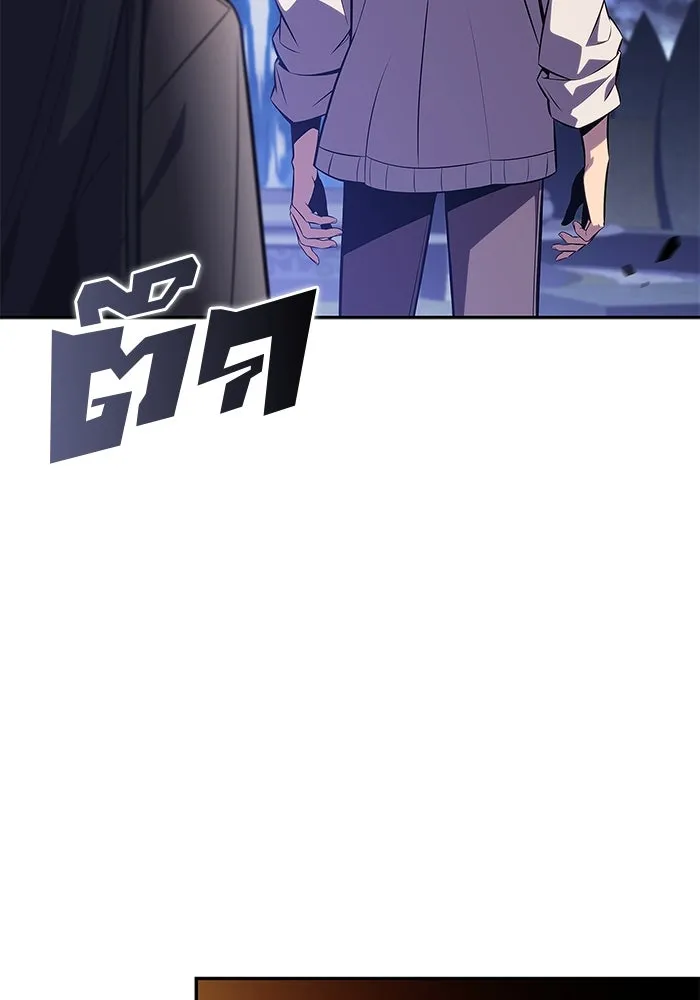 ผู้เล่นหน้าใหม่เลเวลแมกซ์ ตอนที่ 162 vlog ชีวิตประจำวันในยุโรป (2) รูปที่ 52