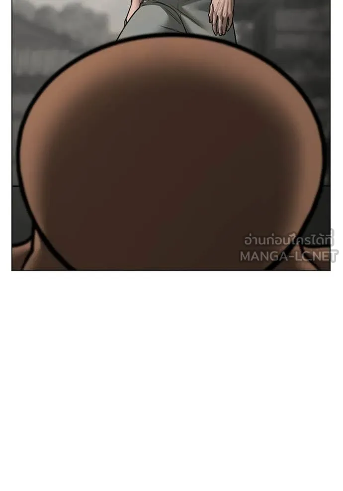 reality ตอนที่ 168 รูปที่ 153