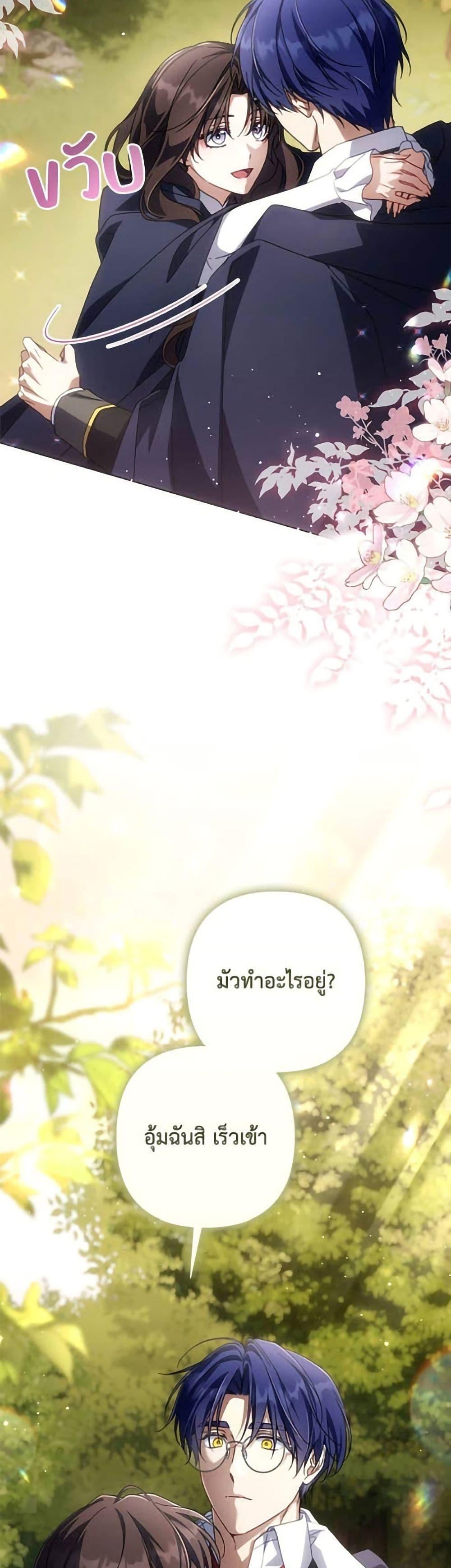 Manga-lc-com อ่านมังงะ อ่านการ์ตูน ออนไลน์ ฟรี Villainess Streamer ตอนที่ 1 2 3 4 5 6 7 8 9 10 11 12 13 14 ฟรี ไม่มีโฆษณา Manga-lc - อ่าน มังงะ อ่าน การ์ตูน ออนไลน์ อ่านมังงะ ฟรี