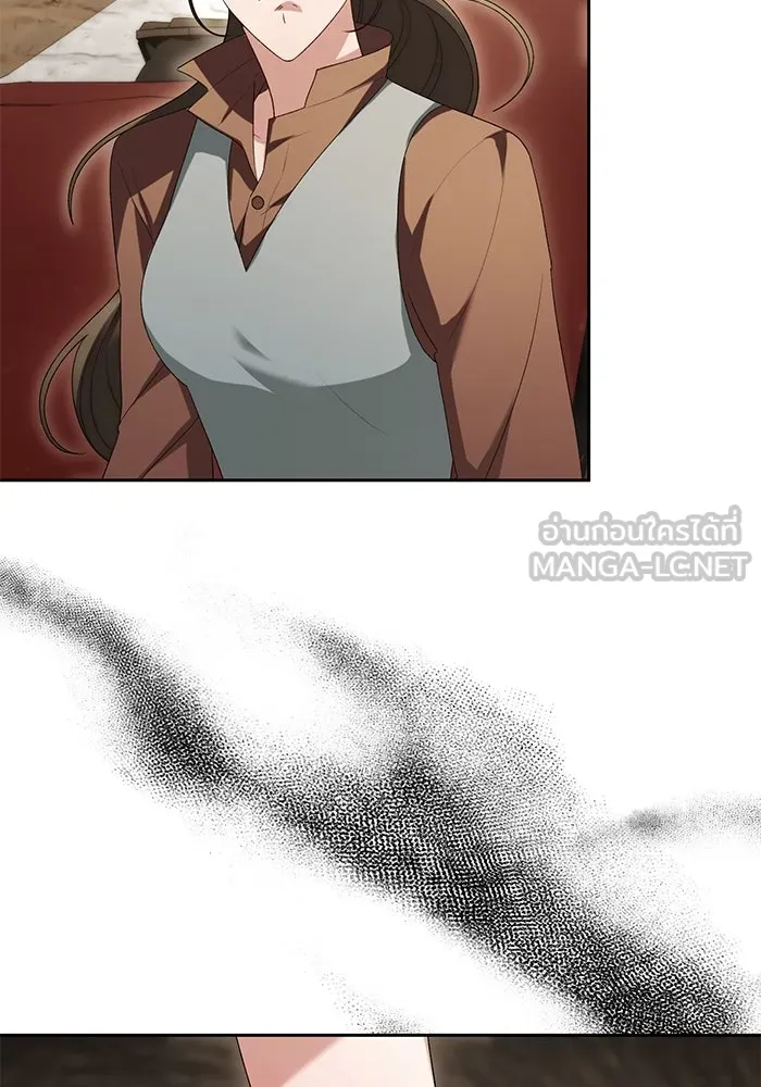 อยู่ดี ๆ ก็มีนางเอกนิยายเป็นเพื่อนบ้าน ตอนที่ 46 รูปที่ 75