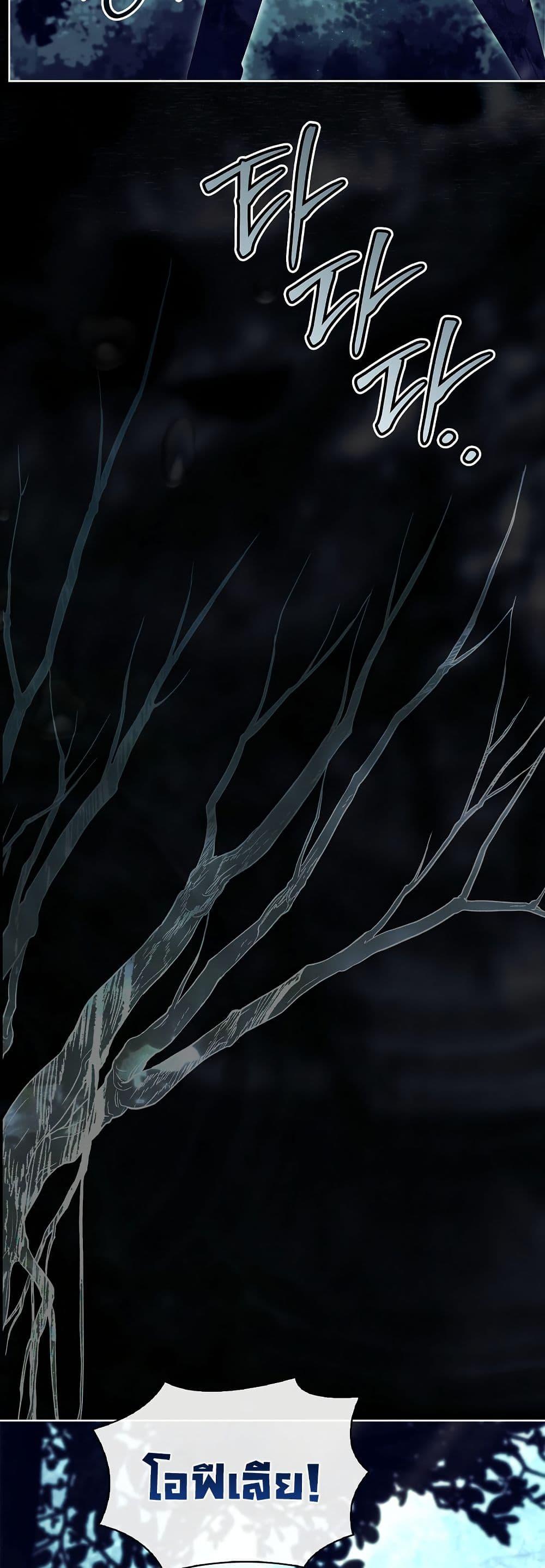 Manga-lc-com อ่านมังงะ อ่านการ์ตูน ออนไลน์ ฟรี Honey, Why Can’t We Get a Divorce ตอนที่ 1 2 3 4 5 6 7 8 9 10 11 12 13 14 ฟรี ไม่มีโฆษณา Manga-lc - อ่าน มังงะ อ่าน การ์ตูน ออนไลน์ อ่านมังงะ ฟรี