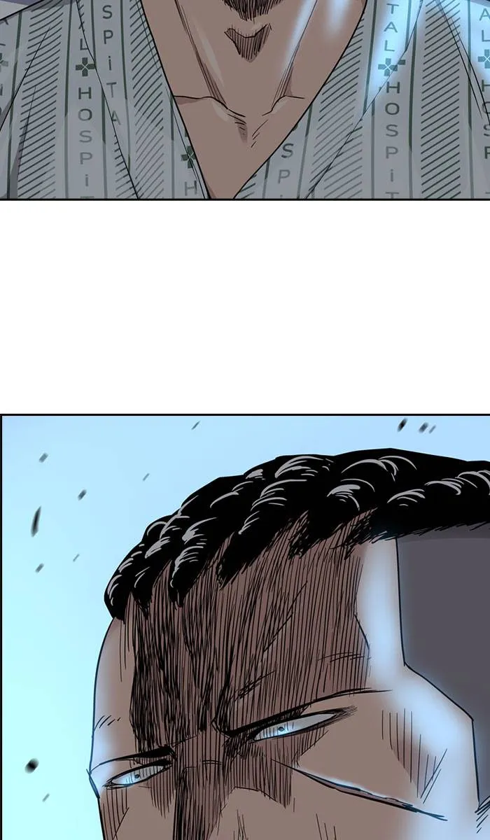 To not die ตอนที่ 37 รูปที่ 128