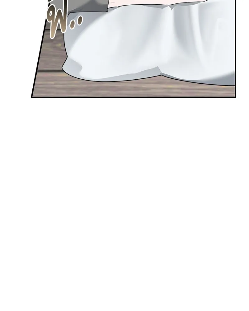 สี่สาวชาวกี ตอนที่ 4 การให้คำปรึกษา รูปที่ 11