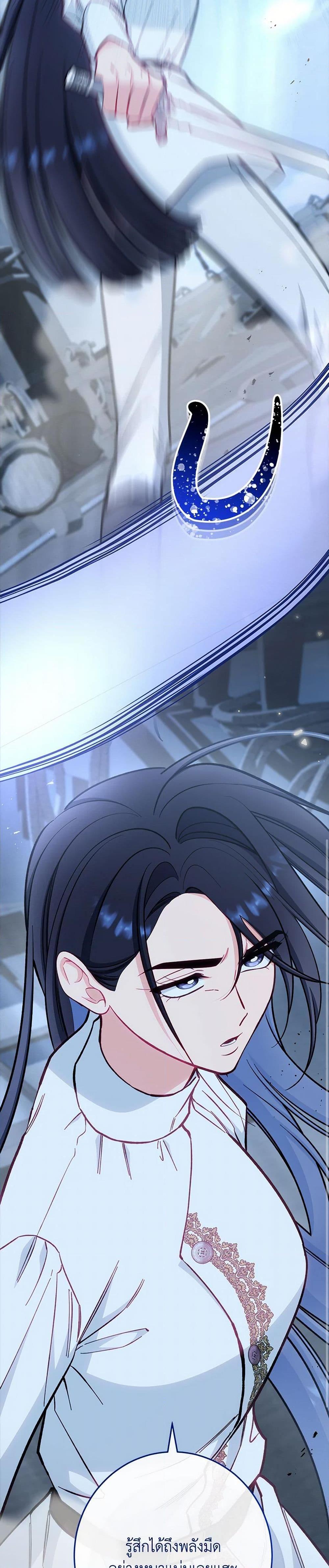 Manga-lc-com อ่านมังงะ อ่านการ์ตูน ออนไลน์ ฟรี The Villainess Empress’s Attendant ตอนที่ 1 2 3 4 5 6 7 8 9 10 11 12 13 14 ฟรี ไม่มีโฆษณา Manga-lc - อ่าน มังงะ อ่าน การ์ตูน ออนไลน์ อ่านมังงะ ฟรี