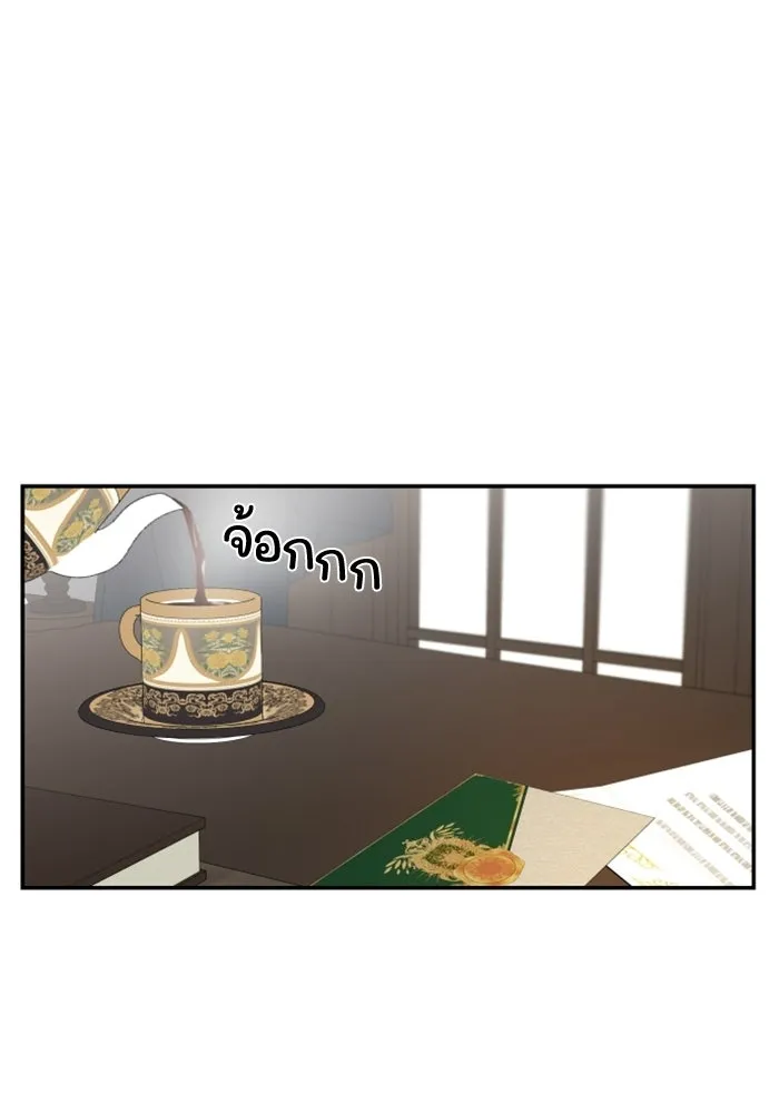 ครอบครัวสามีเห็นทีจะคลั่งรัก ตอนที่ 41 รูปที่ 77