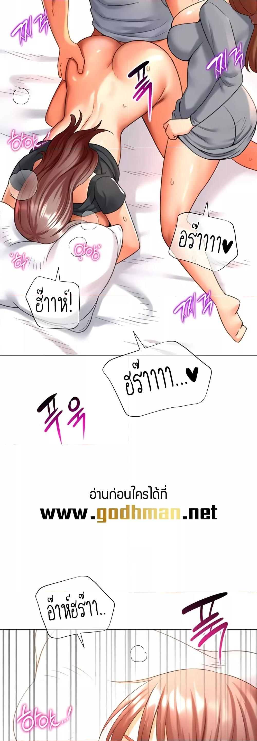 Doujin-Lc- อ่าน โดจิน มังฮวา เกาหลี ญี่ปุ่น จีน แปลไทย Love Gacha ตอนที่ 1 2 3 4 5 6 7 8 9 10 11 12 13 14 ฟรี ไม่มีโฆษณา อ่าน โดจิน Manhwa เกาหลี ญี่ปุ่น จีน เรามีครบ คัดมาให้เน้นๆ โดจิน 18+ รับประกันความฟินโดย  Doujin Lc