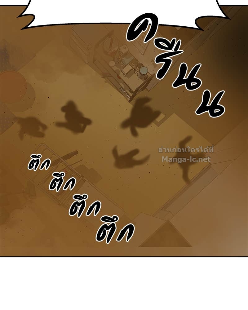 Doujin-Lc- อ่าน โดจิน มังฮวา เกาหลี ญี่ปุ่น จีน แปลไทย ข้าราชการพิเศษ ตอนที่ 1 2 3 4 5 6 7 8 9 10 11 12 13 14 ฟรี ไม่มีโฆษณา อ่าน โดจิน Manhwa เกาหลี ญี่ปุ่น จีน เรามีครบ คัดมาให้เน้นๆ โดจิน 18+ รับประกันความฟินโดย Doujin Lc