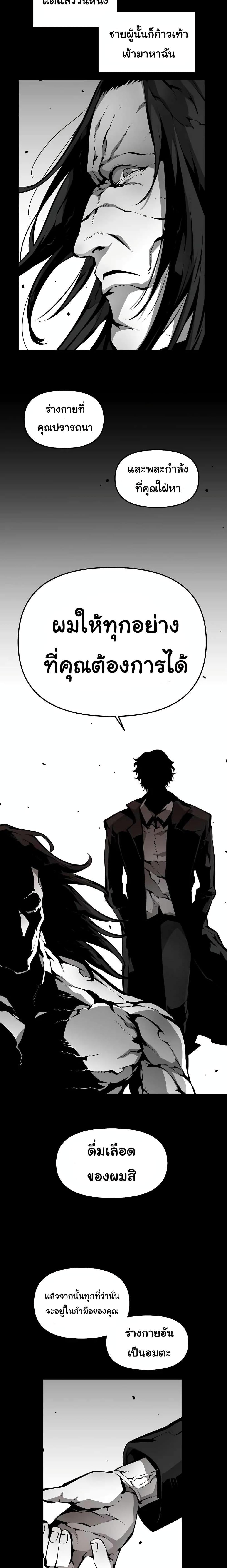 Manga-lc-com อ่านมังงะ อ่านการ์ตูน ออนไลน์ ฟรี Beast Burn ตอนที่ 1 2 3 4 5 6 7 8 9 10 11 12 13 14 ฟรี ไม่มีโฆษณา Manga-lc - อ่าน มังงะ อ่าน การ์ตูน ออนไลน์ อ่านมังงะ ฟรี