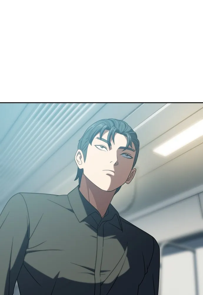 นักรบแช่แข็ง ตอนที่ 20 รูปที่ 5