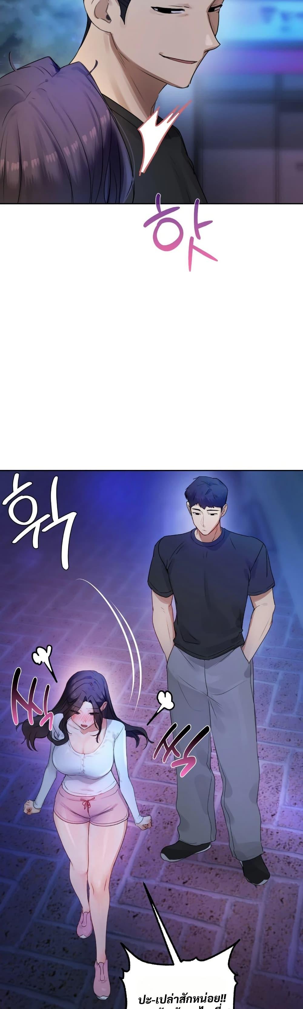 Doujin-Lc- อ่าน โดจิน มังฮวา เกาหลี ญี่ปุ่น จีน แปลไทย The Professor’s ตอนที่ 1 2 3 4 5 6 7 8 9 10 11 12 13 14 ฟรี ไม่มีโฆษณา อ่าน โดจิน Manhwa เกาหลี ญี่ปุ่น จีน เรามีครบ คัดมาให้เน้นๆ โดจิน 18+ รับประกันความฟินโดย  Doujin Lc