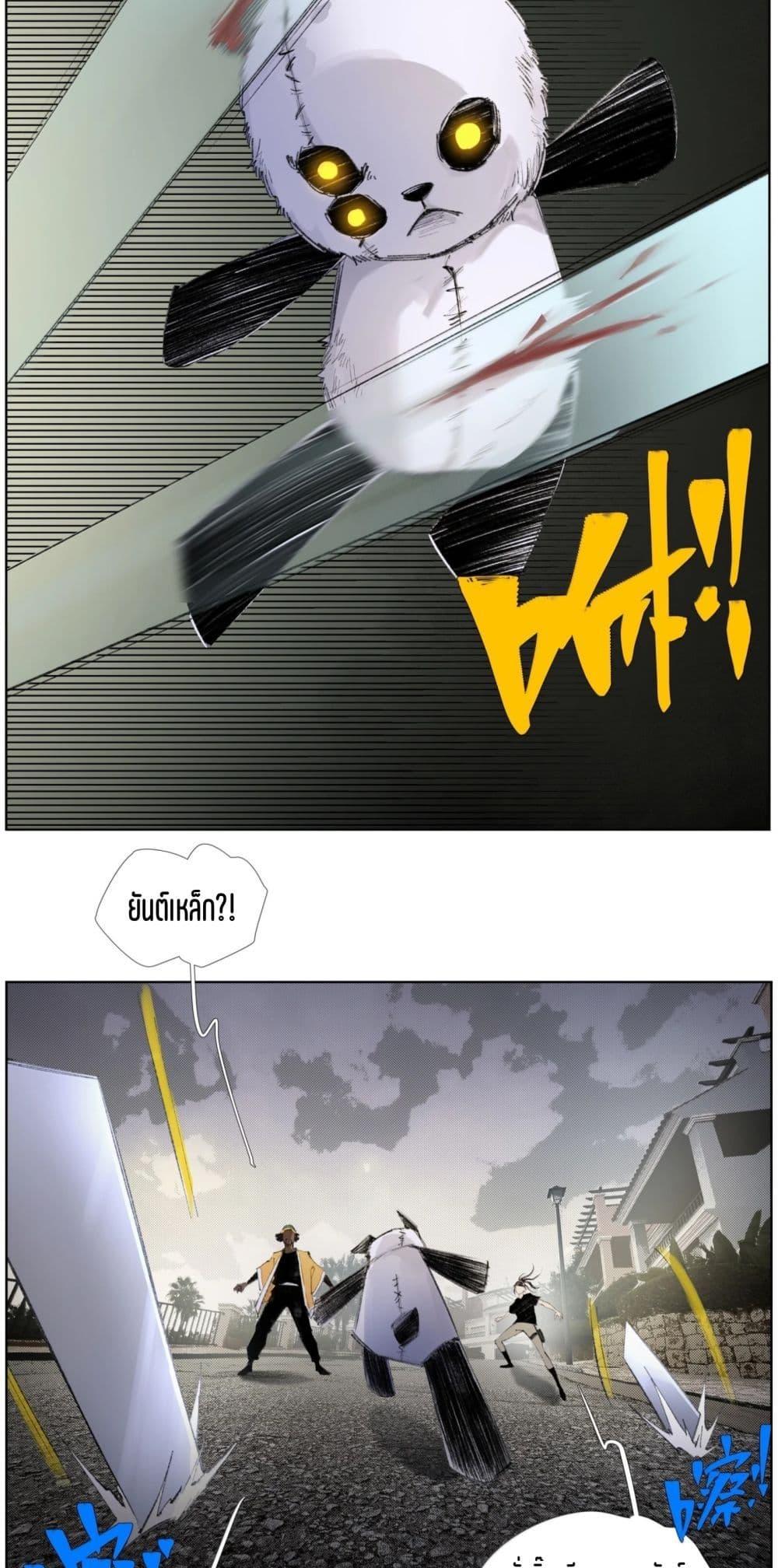 Manga-lc-com อ่านมังงะ อ่านการ์ตูน ออนไลน์ ฟรี Nine Methods of Ascending the Clouds First Ranked Immortal ตอนที่ 1 2 3 4 5 6 7 8 9 10 11 12 13 14 ฟรี ไม่มีโฆษณา Manga-lc - อ่าน มังงะ อ่าน การ์ตูน ออนไลน์ อ่านมังงะ ฟรี