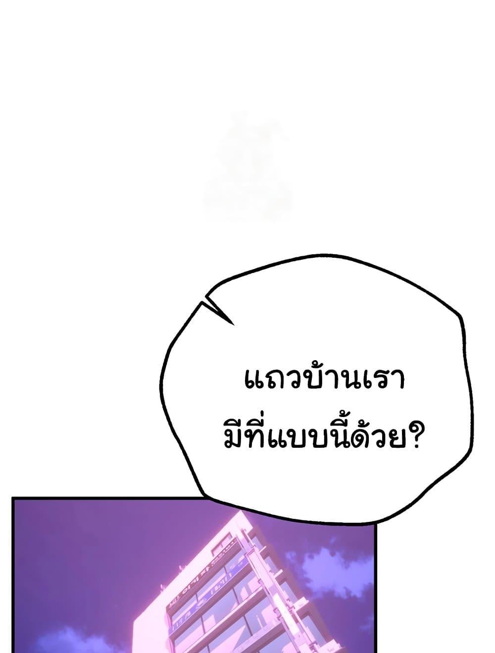 Doujin-Lc- อ่าน โดจิน มังฮวา เกาหลี ญี่ปุ่น จีน แปลไทย Beautiful Days ตอนที่ 1 2 3 4 5 6 7 8 9 10 11 12 13 14 ฟรี ไม่มีโฆษณา อ่าน โดจิน Manhwa เกาหลี ญี่ปุ่น จีน เรามีครบ คัดมาให้เน้นๆ โดจิน 18+ รับประกันความฟินโดย  Doujin Lc