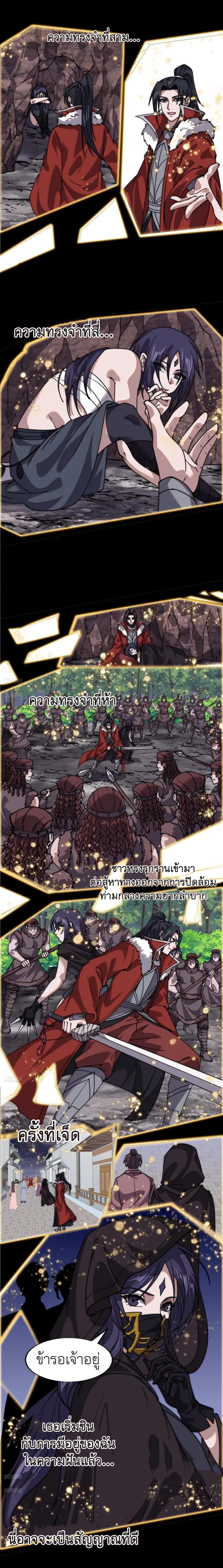 Manga-lc-com อ่านมังงะ อ่านการ์ตูน ออนไลน์ ฟรี It Starts With A Mountain ตอนที่ 1 2 3 4 5 6 7 8 9 10 11 12 13 14 ฟรี ไม่มีโฆษณา Manga-lc - อ่าน มังงะ อ่าน การ์ตูน ออนไลน์ อ่านมังงะ ฟรี