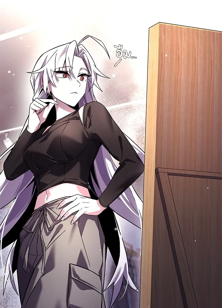 คืนแห่งโทแกบี ตอนที่ 19 รูปที่ 25