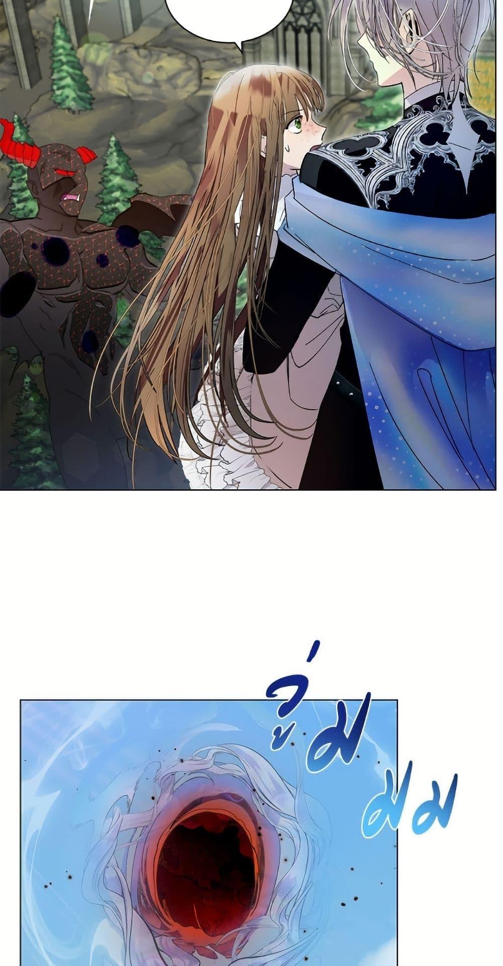 Manga-lc-com อ่านมังงะ อ่านการ์ตูน ออนไลน์ ฟรี Miss Not-So Sidekick ตอนที่ 1 2 3 4 5 6 7 8 9 10 11 12 13 14 ฟรี ไม่มีโฆษณา Manga-lc - อ่าน มังงะ อ่าน การ์ตูน ออนไลน์ อ่านมังงะ ฟรี