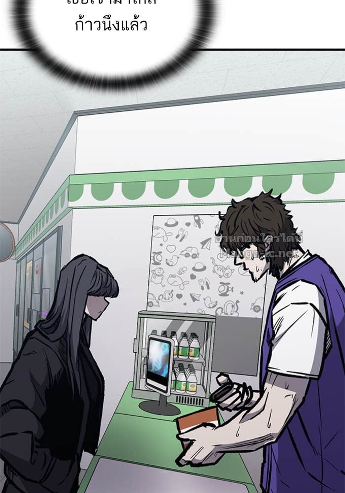 Doujin-Lc- อ่าน โดจิน มังฮวา เกาหลี ญี่ปุ่น จีน แปลไทย HECTOPASCAL ตอนที่ 1 2 3 4 5 6 7 8 9 10 11 12 13 14 ฟรี ไม่มีโฆษณา อ่าน โดจิน Manhwa เกาหลี ญี่ปุ่น จีน เรามีครบ คัดมาให้เน้นๆ โดจิน 18+ รับประกันความฟินโดย Doujin Lc