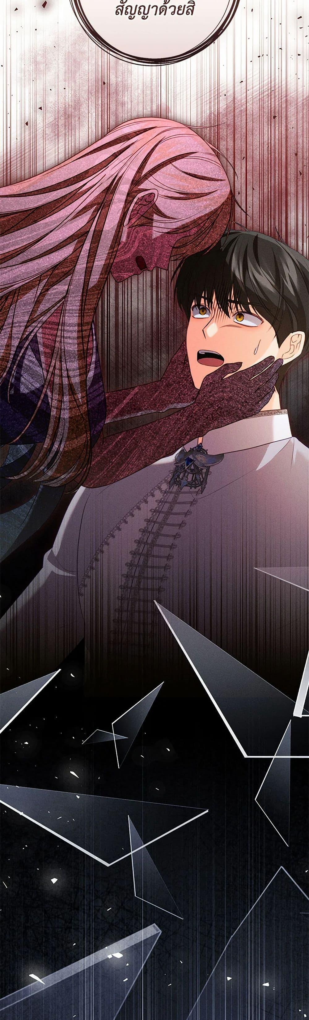 Manga-lc-com อ่านมังงะ อ่านการ์ตูน ออนไลน์ ฟรี Becoming the Lady of the Cursed Ducal House ตอนที่ 1 2 3 4 5 6 7 8 9 10 11 12 13 14 ฟรี ไม่มีโฆษณา Manga-lc - อ่าน มังงะ อ่าน การ์ตูน ออนไลน์ อ่านมังงะ ฟรี