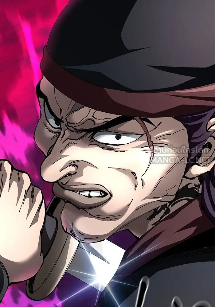 คุณปู่จอมยุทธกับหลานสาวสุดแกร่ง ตอนที่ 89 รูปที่ 132