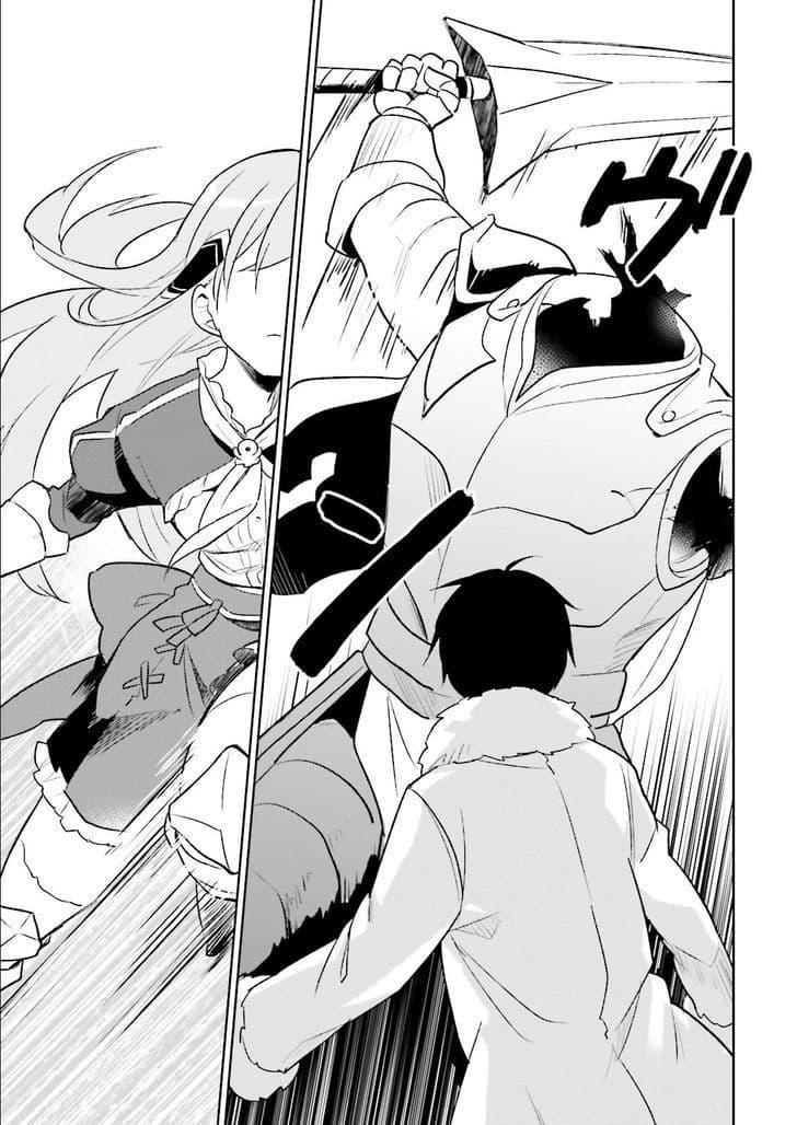 Manga-lc-com อ่านมังงะ อ่านการ์ตูน ออนไลน์ ฟรี In Another World With My Smartphone ไปต่างโลกกับสมาร์ทโฟน ตอนที่ 1 2 3 4 5 6 7 8 9 10 11 12 13 14 ฟรี ไม่มีโฆษณา Manga-lc - อ่าน มังงะ อ่าน การ์ตูน ออนไลน์ อ่านมังงะ ฟรี