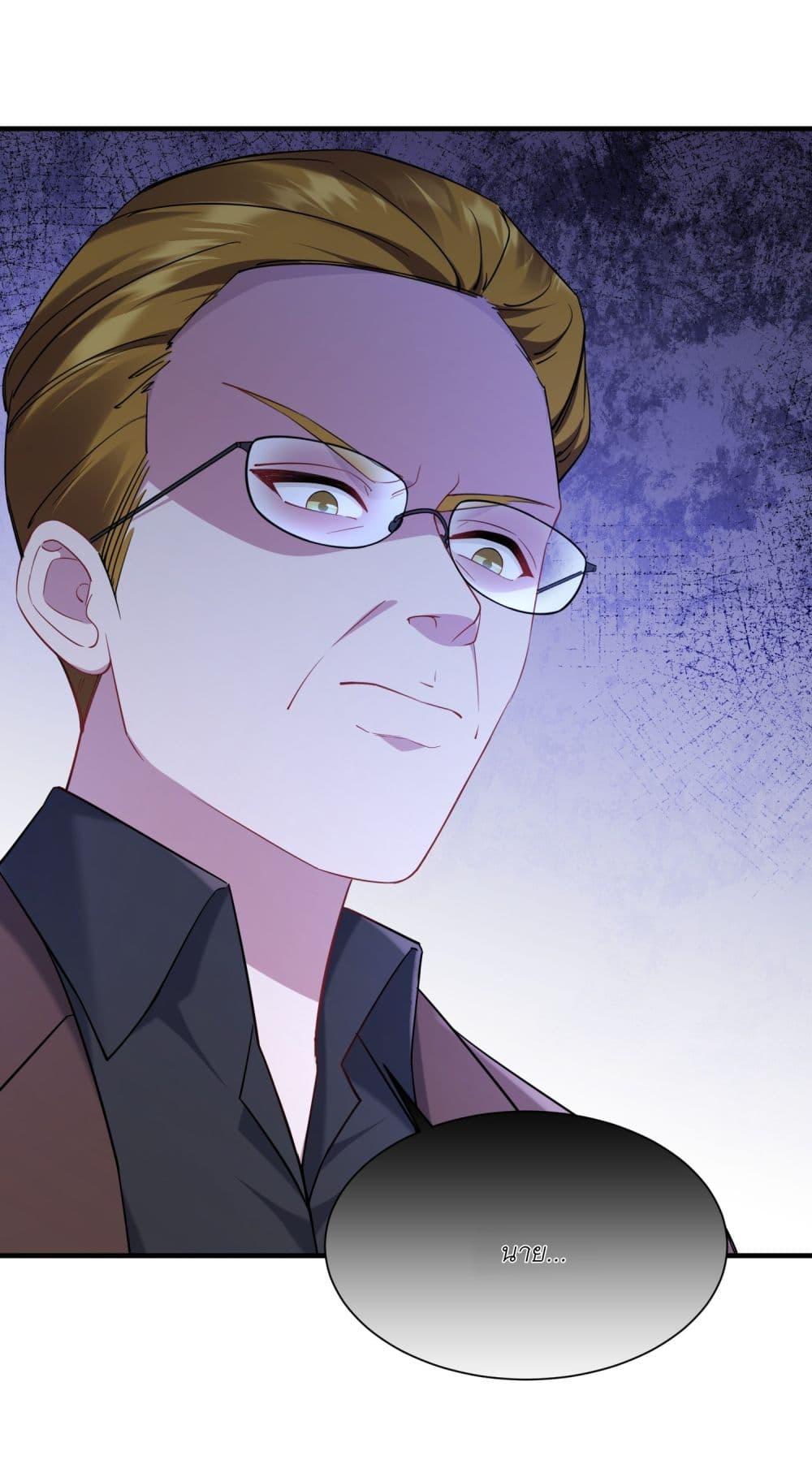 Manga-lc-com อ่านมังงะ อ่านการ์ตูน ออนไลน์ ฟรี Became a Billionaire After Dog Licking Improperly ตอนที่ 1 2 3 4 5 6 7 8 9 10 11 12 13 14 ฟรี ไม่มีโฆษณา Manga-lc - อ่าน มังงะ อ่าน การ์ตูน ออนไลน์ อ่านมังงะ ฟรี