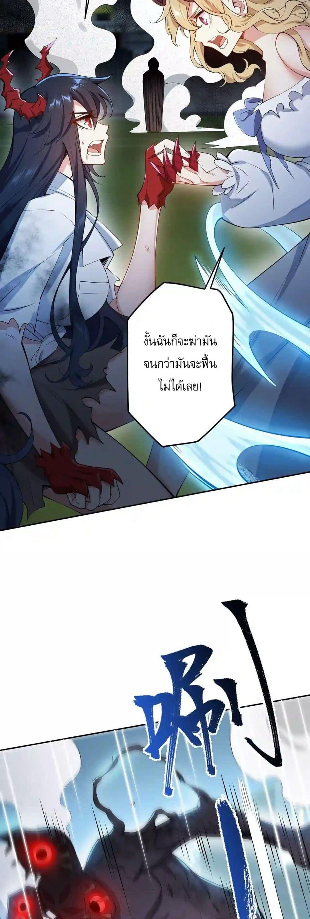 Manga-lc-com อ่านมังงะ อ่านการ์ตูน ออนไลน์ ฟรี An Hai Ji Yuan ตอนที่ 1 2 3 4 5 6 7 8 9 10 11 12 13 14 ฟรี ไม่มีโฆษณา Manga-lc - อ่าน มังงะ อ่าน การ์ตูน ออนไลน์ อ่านมังงะ ฟรี