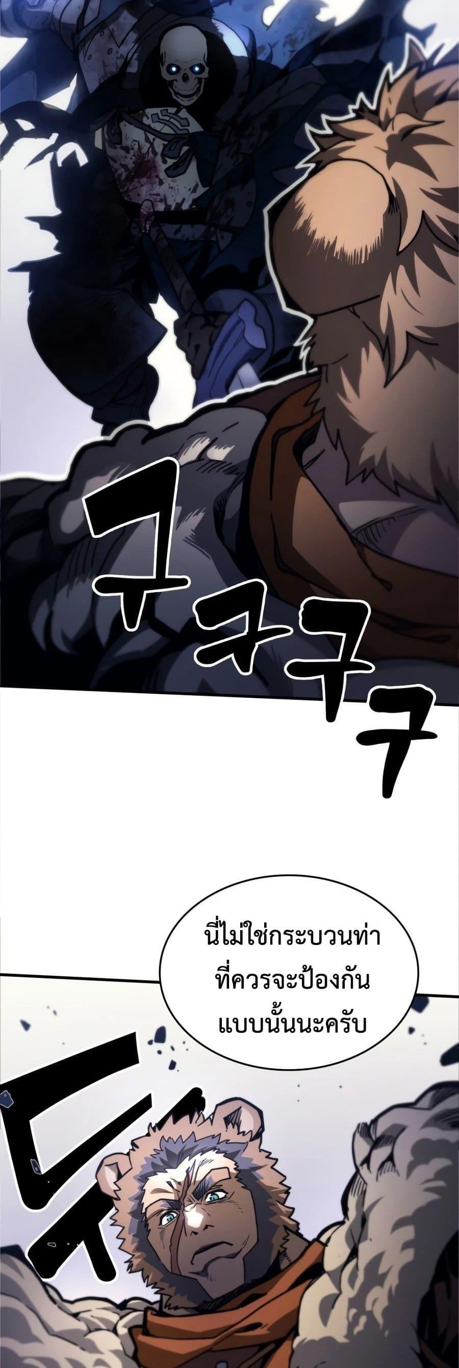 Doujin-Lc- อ่าน โดจิน มังฮวา เกาหลี ญี่ปุ่น จีน แปลไทย Mr Devourer ตอนที่ 1 2 3 4 5 6 7 8 9 10 11 12 13 14 ฟรี ไม่มีโฆษณา อ่าน โดจิน Manhwa เกาหลี ญี่ปุ่น จีน เรามีครบ คัดมาให้เน้นๆ โดจิน 18+ รับประกันความฟินโดย  Doujin Lc